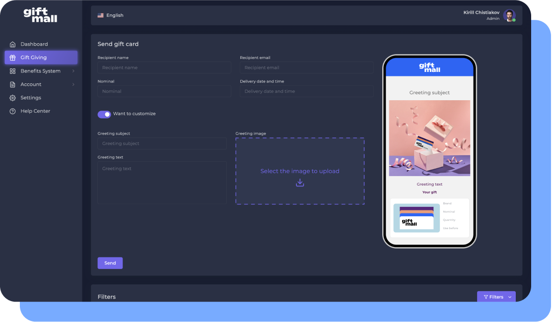 Сторінка допомоги та підтримки